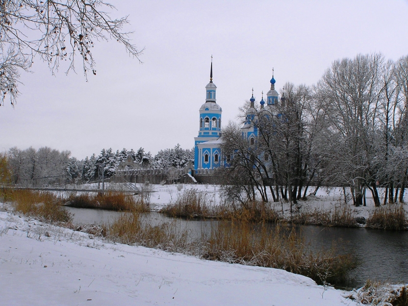 Komsomolsk